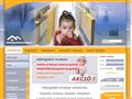 http://hoszigetelorendszer.com ismertető oldala