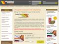 http://hoszigetelorendszer.hu ismertető oldala